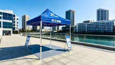 武汉雨具网企业广告伞工程案例