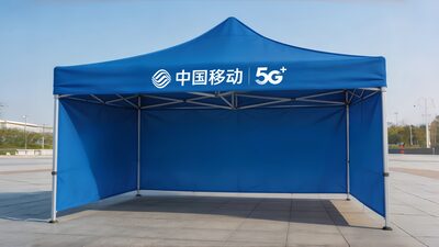 武汉雨具网企业广告伞工程案例