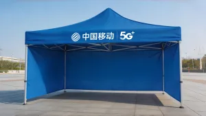 中国移动武汉分公司定制全场景广告伞与广告帐篷项目图片