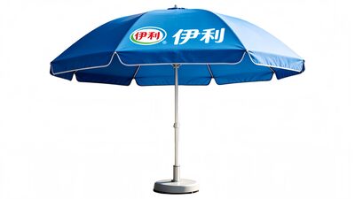 武汉雨具网企业广告伞工程案例