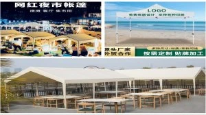 武汉雨具网行业新闻资讯