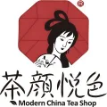 茶颜悦色武汉分公司案例标识