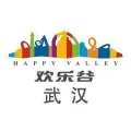 武汉欢乐谷旅游发展有限公司案例标识