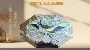 武汉黄鹤楼公园景区服务广告帐篷与黄鹤楼主题文创伞定制案例项目图片