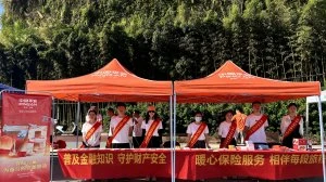 武汉雨具网企业广告伞工程案例