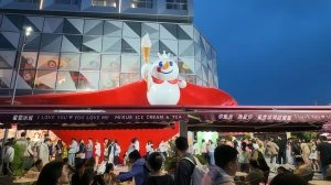 武汉雨具网企业广告伞工程案例