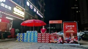 武汉雨具网企业广告伞工程案例