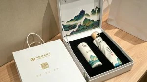 武汉雨具网企业广告伞工程案例