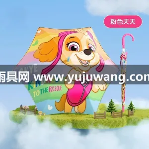 武汉儿童雨伞防晒 UPF50+ 幼儿园宝 武汉儿童雨伞防晒 UPF50+ 幼儿园宝 图4