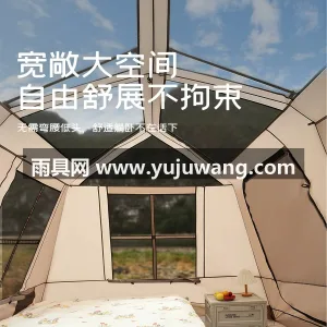 210D牛津布黑胶 · 铁 · 防水PE 武汉本地大型雨具供应链供货 2025 新 图2