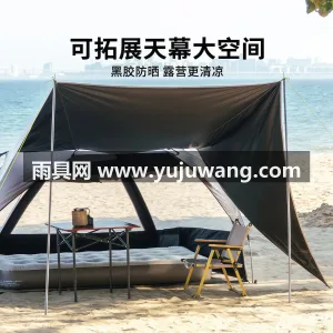 牛津布 · 铝合金 · PE 武汉本地大型雨具供应链供货全自动沙滩帐， 图5