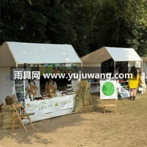 户外斜顶摆摊位集市帐篷遮阳防雨简易雨棚商用广告活动篷房
