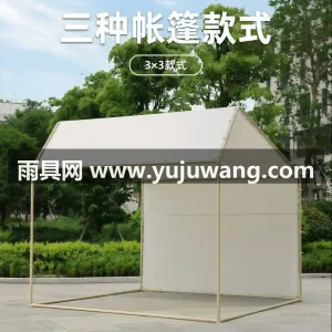牛津布材质 · 双针工艺 ·钢结构 本款户外斜顶摆摊位集市帐篷由武汉本土大型 图5