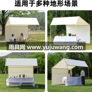 牛津布材质 · 双针工艺 ·钢结构 本款户外斜顶摆摊位集市帐篷由武汉本土大型 图4