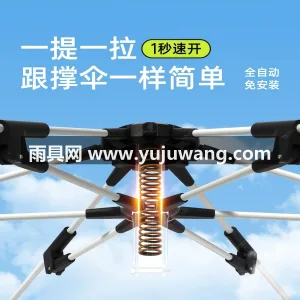 黑胶牛津布 · 玻璃钢 · 牛津布 武汉本地大型雨具供应链供货六角全自动帐篷 图2