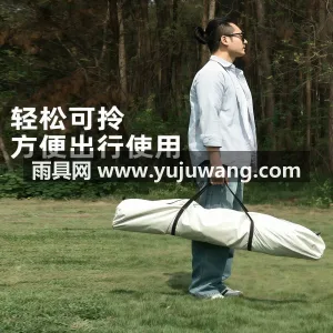 210D牛津布涂银 · 玻璃纤维 · 2 武汉本地大型雨具供应链供货自动一键开合三 图3