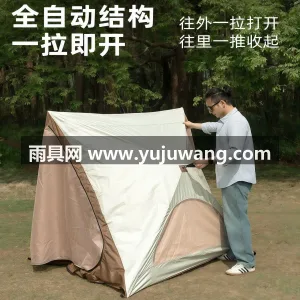210D牛津布涂银 · 玻璃纤维 · 2 武汉本地大型雨具供应链供货自动一键开合三 图2