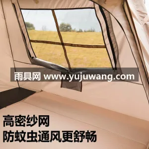 150D牛津布 · 铝杆 · 牛津布 武汉本地大型雨具供应链供货小帽造型全铝杆 图3
