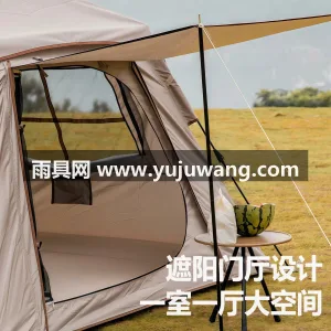 150D牛津布 · 铝杆 · 牛津布 武汉本地大型雨具供应链供货小帽造型全铝杆 图4