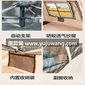 150D牛津布 · 铝杆 · 牛津布 武汉本地大型雨具供应链供货小帽造型全铝杆 图6