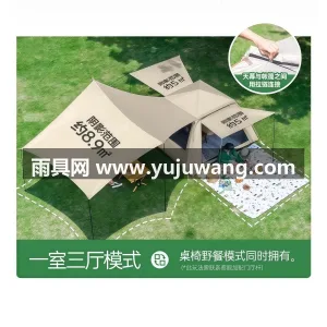 涤纶 · 玻璃钢 · 哑光PE防水布 武汉本地大型雨具供应链供货帐篷天幕二合一 图6