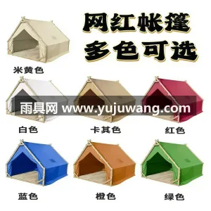 涤纶外账 · 牛津布帐底 · 品质防腐木 本款网红户外三角帐篷由武汉本土大型雨伞供 图6