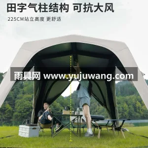 钛黑胶抗撕裂格子牛津布 · 钛银胶抗撕裂 本款钛黑胶自动充气穹顶天幕帐篷，由武汉本 图3
