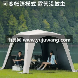 钛黑胶抗撕裂格子牛津布 · 钛银胶抗撕裂 本款钛黑胶自动充气穹顶天幕帐篷，由武汉本 图2