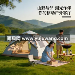 PE防水布 · 玻璃纤维杆 · 210D 本款户外自动速开免安装帐篷，由武汉本土大 图3