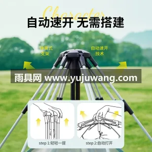 210D防水PU牛津布 · 玻璃纤维 武汉本地供应链供货全自动速开户外帐篷，3 图2