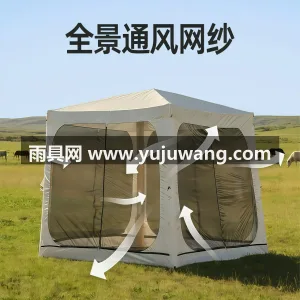 150D牛津布 · 网纱 本款自动充气穹顶天幕帐篷，由武汉本土大型 图4