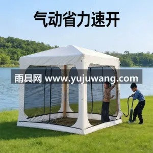 150D牛津布 · 网纱 本款自动充气穹顶天幕帐篷，由武汉本土大型 图2