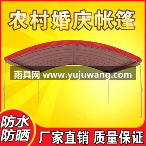 双层涂银布 · 防水镀锌管 武汉专业帐篷供应链供货流动酒席帐篷，专为 图2
