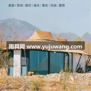 高密涂层牛津布 · PVC刀刮布 · 断 本款户外酒店帐篷由武汉本土大型雨伞供应服 图4
