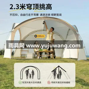 玻璃纤维杆 · 210D牛津布 本款户外穹顶天幕帐篷露营凉棚，由武汉本土 图3
