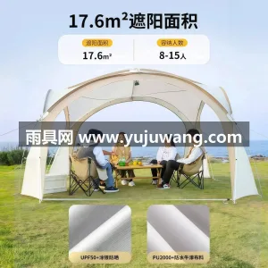 玻璃纤维杆 · 210D牛津布 本款户外穹顶天幕帐篷露营凉棚，由武汉本土 图2