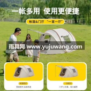 银胶涤纶 · 玻璃纤维 · 牛津布 武汉专业帐篷供应链供货加厚涂银一抛速开全 图3