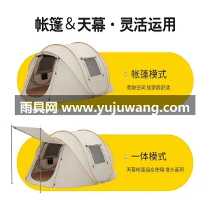 银胶涤纶 · 玻璃纤维 · 牛津布 武汉专业帐篷供应链供货加厚涂银一抛速开全 图6