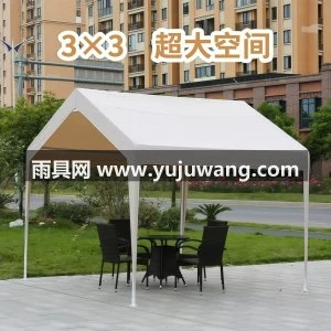 户外遮阳棚帐篷防雨棚加厚棚摆摊四脚大伞隔离商用