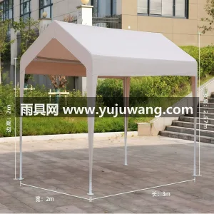 镀锌钢管 · 双针接口 · 牛津布材质 本款户外遮阳棚帐篷由武汉本土大型雨伞供应 图6