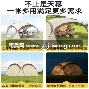 210D加厚加密牛津布 · 高弹性玻璃纤 武汉专业制伞篷源头供应服务商，直供黑胶穹 图5