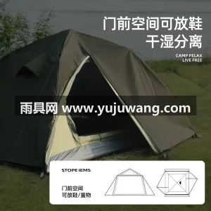 150D牛津布黑胶面料 · 高韧性加厚玻 武汉专业制伞篷源头供应服务商，直供 20 图4