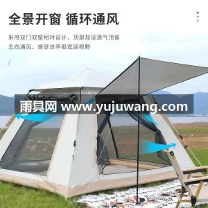 牛津布 · 玻璃纤维 · 银胶 武汉专业帐篷供应链供货户外野营帐篷，采用 图3