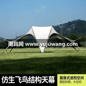150D牛津布 · 仿生骨架玻杆 本款黑胶速开穹顶天幕帐篷二合一产品，由武 图2