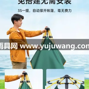 尼龙布 · 玻璃纤维 · 涤纶 武汉专业帐篷供应链供货户外折叠便携式全自 图2