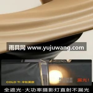 150D牛津布黑胶面料 · 高韧性加厚玻 武汉专业制伞篷源头供应服务商，直供户外露 图6