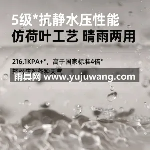 黑胶涤纶 · 玻璃钢 · 牛津布 武汉专业帐篷供应链供货黑胶帐篷，采用全自 图2