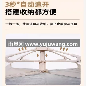 黑胶涤纶 · 玻璃钢 · 牛津布 武汉专业帐篷供应链供货黑胶帐篷，采用全自 图4
