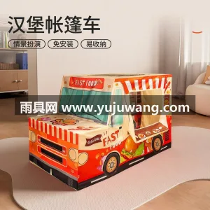 环保涤纶材质 · 卷帘门设计 本款儿童室内帐篷由武汉本土大型雨伞供应服 图5
