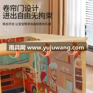 环保涤纶材质 · 卷帘门设计 本款儿童室内帐篷由武汉本土大型雨伞供应服 图4